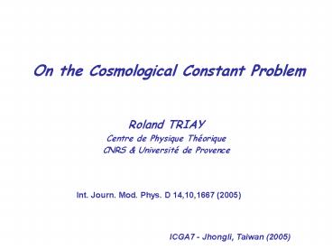On the Cosmological Constant Problem