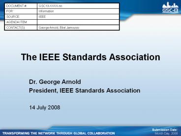 The IEEE Standards Association