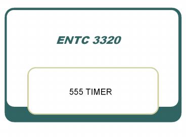 ENTC%203320