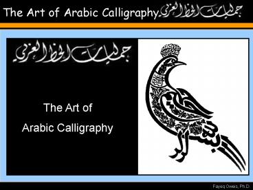 PowerPoint Presentation  -  The Art of Arabic Calligraphy