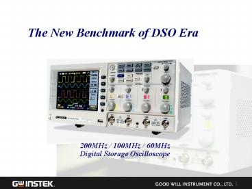 200MHz 100MHz 60MHz Digital Storage Oscilloscope