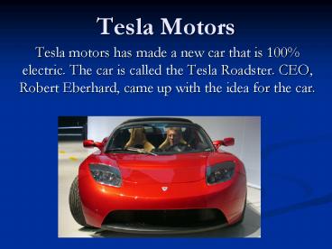 presentation player overlay