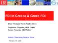 FDI in Greece PowerPoint PPT Presentation
