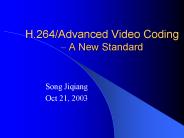 H.264/Advanced Video Coding 