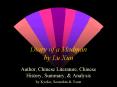 Diary of a Madman by Lu Xun PowerPoint PPT Presentation