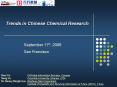 Trends in Chinese Chemical Research PowerPoint PPT Presentation