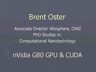 Brent Oster