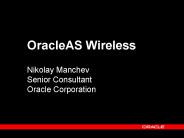 OracleAS Wireless