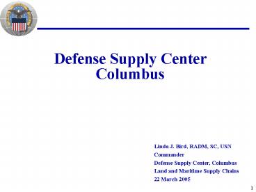 Defense Supply Center Columbus