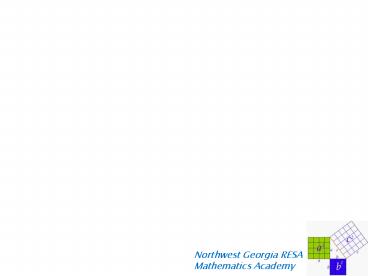 Northwest Georgia RESA Mathematics Academy