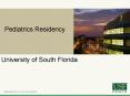 Pediatrics Residency PowerPoint PPT Presentation