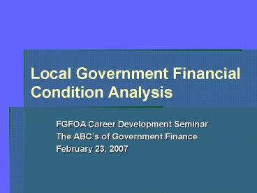 Local Government Financial Condition Analysis