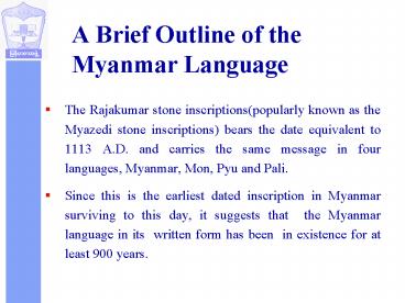 A Brief Outline of the Myanmar Language