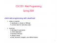 JavaScript PowerPoint PPT Presentation