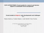 Forest%20models%20in%20Bulgaria:%20main%20developments%20and%20challenges