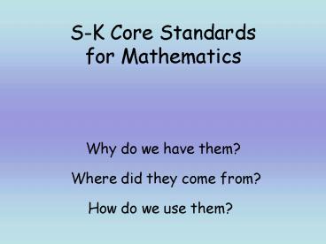 SK Core Standards for Mathematics