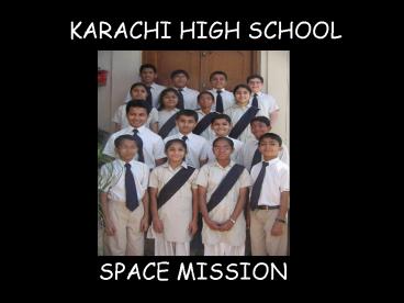 KARACHI HIGH SCHOOL
