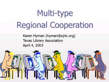 Karen Hyman hymansjrlc'org