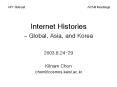 Internet Histories  PowerPoint PPT Presentation