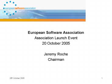 European Software Association