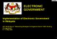 ELECTRONIC GOVERNMENT PowerPoint PPT Presentation