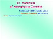 GT transitions of Astrophysics Interest