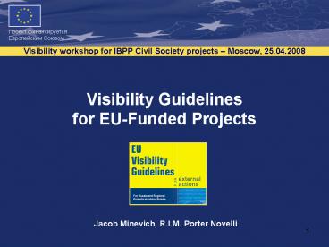 Visibility Guidelines