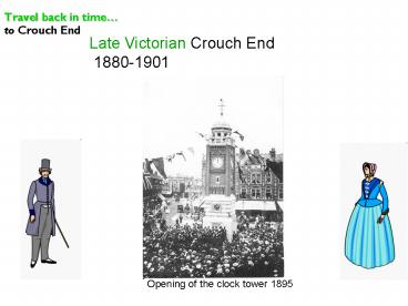 presentation player overlay