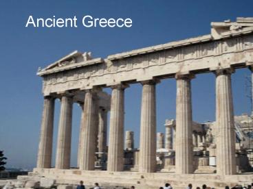 Ancient Greece