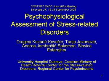 Psychophysiological Assessment of Stress-related Disorders