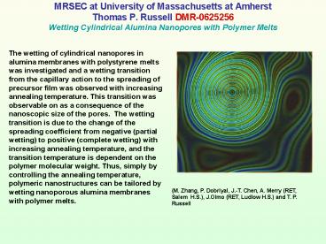 MRSEC at University of Massachusetts at Amherst Thomas P.