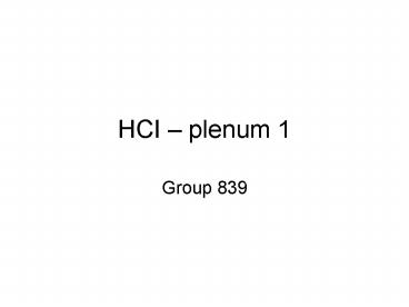 HCI plenum 1