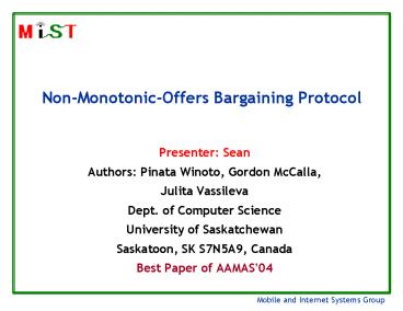NonMonotonicOffers Bargaining Protocol