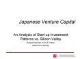 Japanese Venture Capital PowerPoint PPT Presentation
