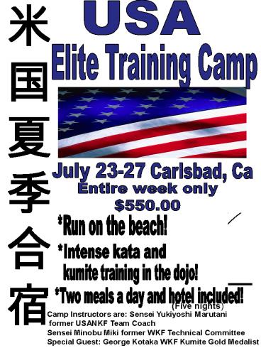Elite Training Camp