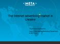 The Internet advertising market in Ukraine PowerPoint PPT Presentation