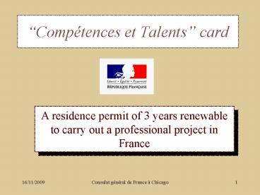 Comptences et Talents card