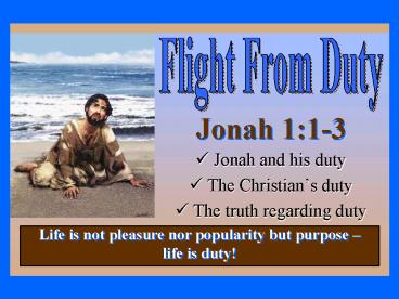 Jonah 1:13