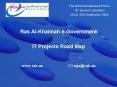 Ras AlKhaimah eGovernment PowerPoint PPT Presentation
