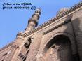 Islam in the Middle Period 1000-1500 CE PowerPoint PPT Presentation