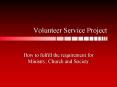 Volunteer Service Project PowerPoint PPT Presentation