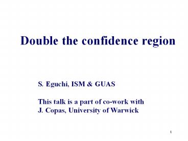 presentation player overlay