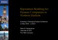Reputation Building for Russian Companies in Western Markets PowerPoint PPT Presentation