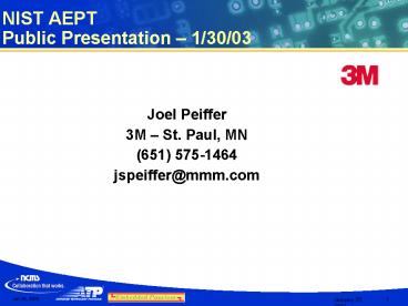 NIST AEPT Public Presentation 13003