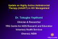 Dr' Tokugha Yepthomi PowerPoint PPT Presentation