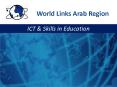 World Links Arab Region PowerPoint PPT Presentation