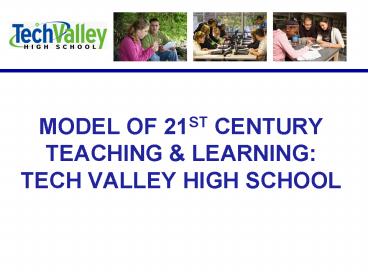 MODEL OF 21ST CENTURY TEACHING