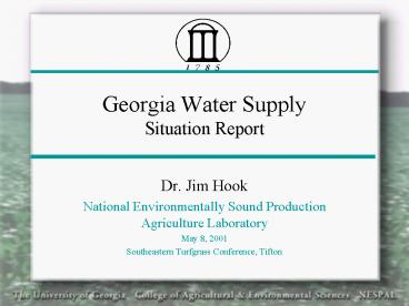 Georgia Water Supply Situation Report