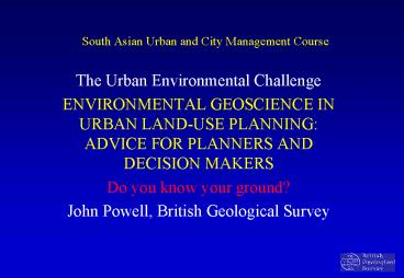 South Asian Urban and City Management Course
