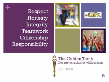 The Golden Torch Departmental Awards of Distinction